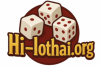 sicbothailand.com logo